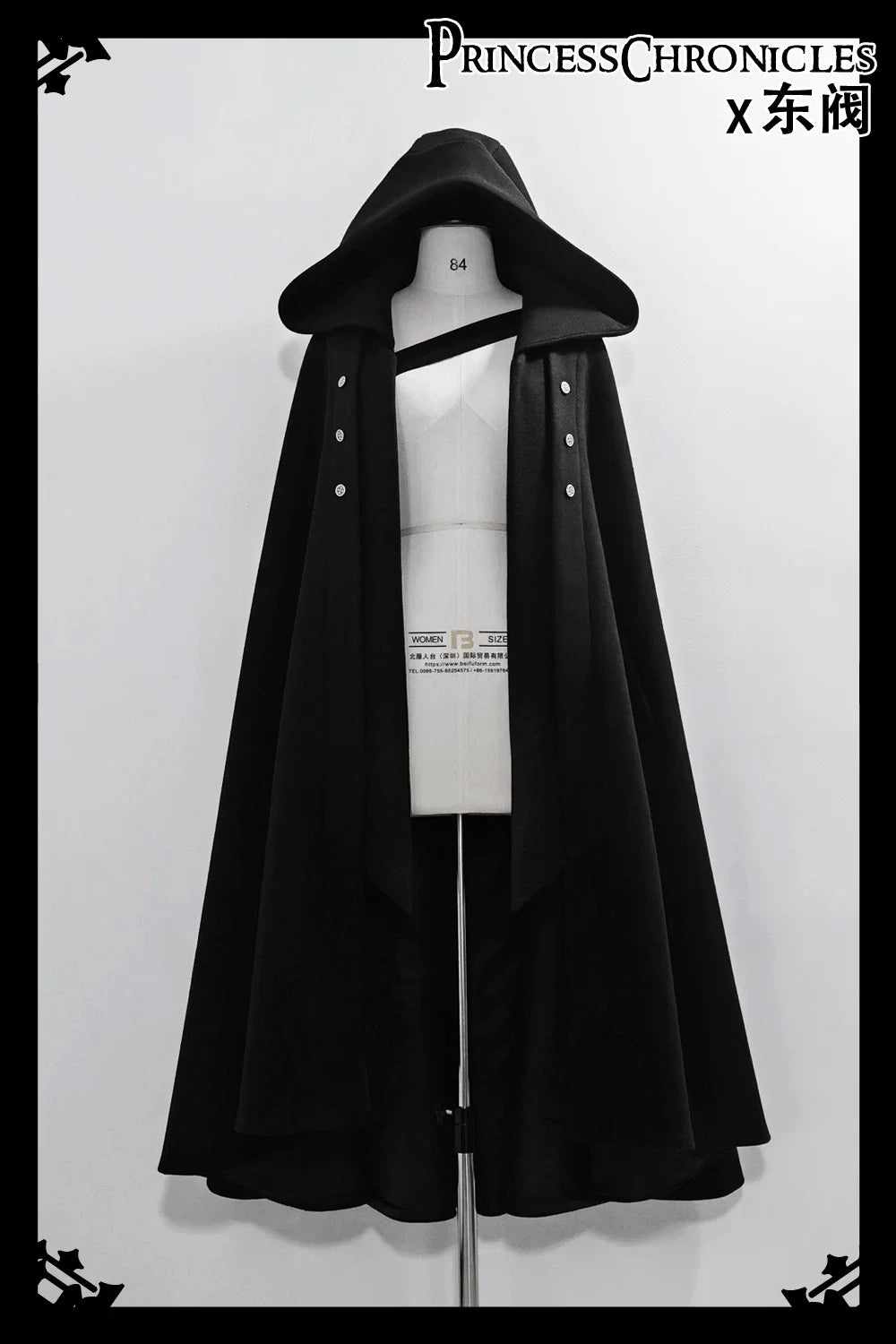 Princess Chronicles - Codename 003 - Ouji Lolita Shirt and Pants Set, Hooded Cape