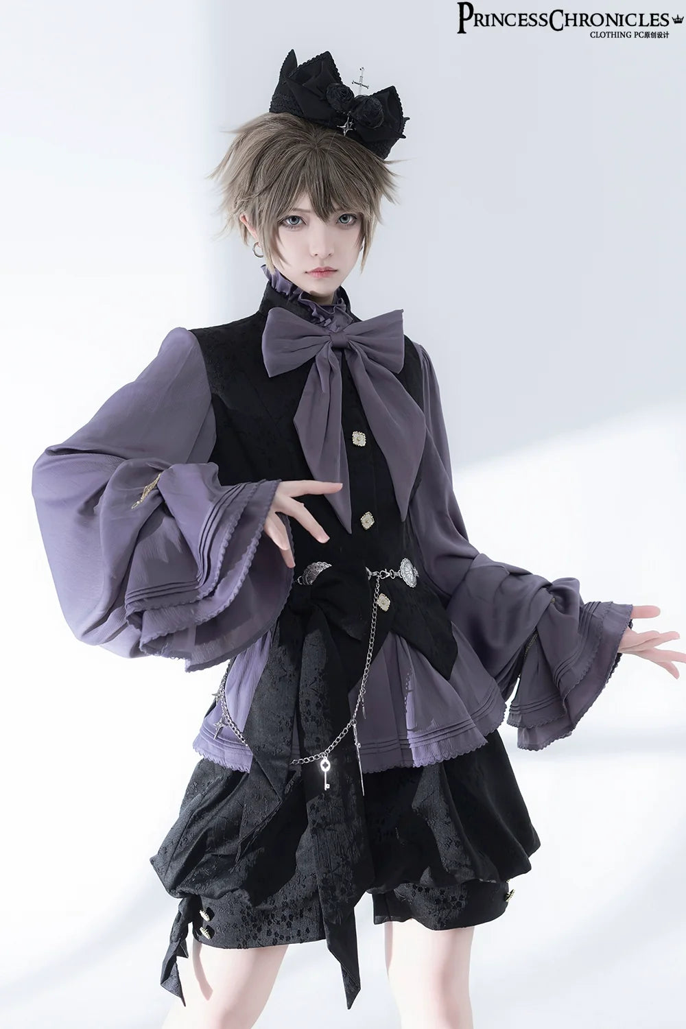 Princess Chronicles - Rabbit Hunt 2.0 - Retro Ouji Lolita Metal Waist Chain