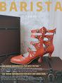 Suntaro Orange / 33