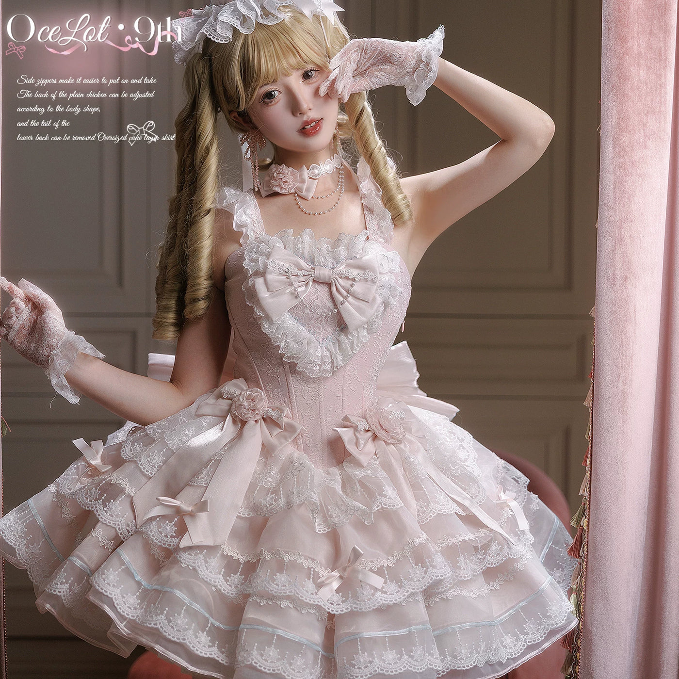 Leopard Cat JSK dress in elegant ballet style with leopard print, from Lolita Fetch's Glaze Island collection.