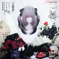 Dalao Home - Zili - short gradient light-purple wig - Zili (Gradient Light Purple)