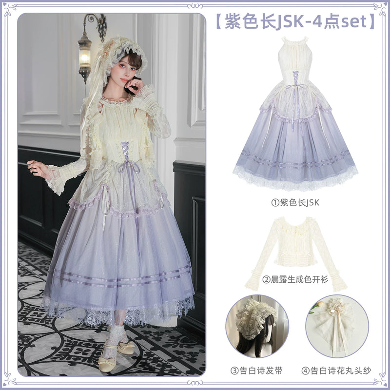 With PUJI - Tulip - Classic Lolita JSK Dress, Boned Bodice Detail detail view 9