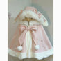 Peach Pink Coat / S