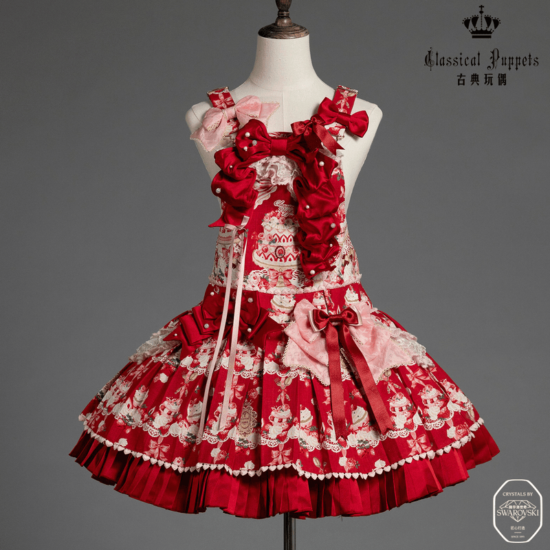 Classical Puppets - Strawberry cake princess – detail view 9
