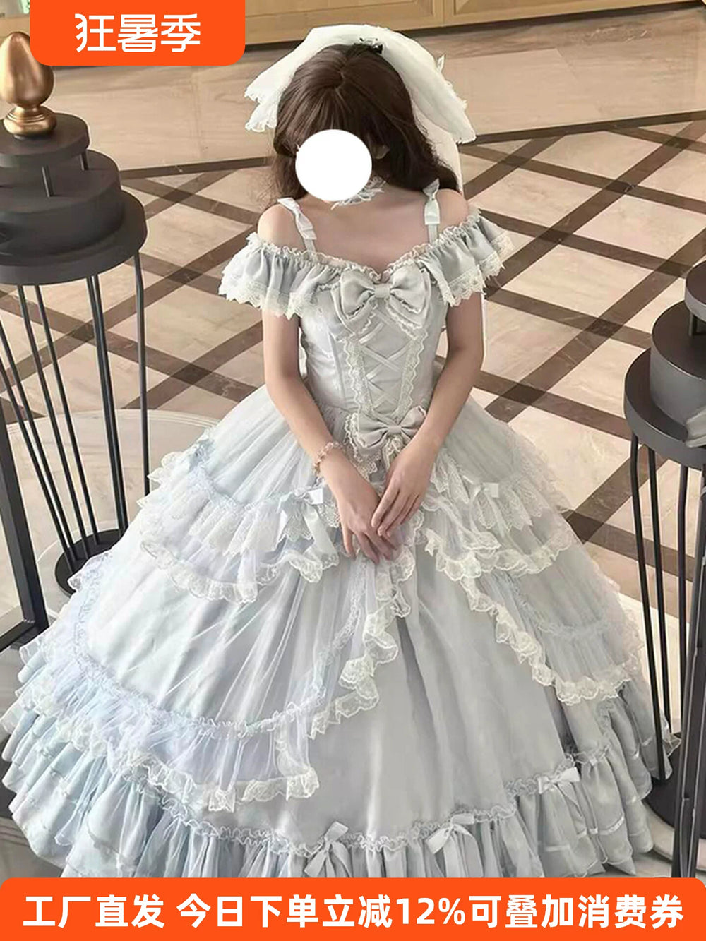 Pale blue off-shoulder Lolita ballgown with sweetheart neckline and lace trim