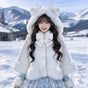 White Double-Faced Wool-Look Hooded Cape - Flagship Version