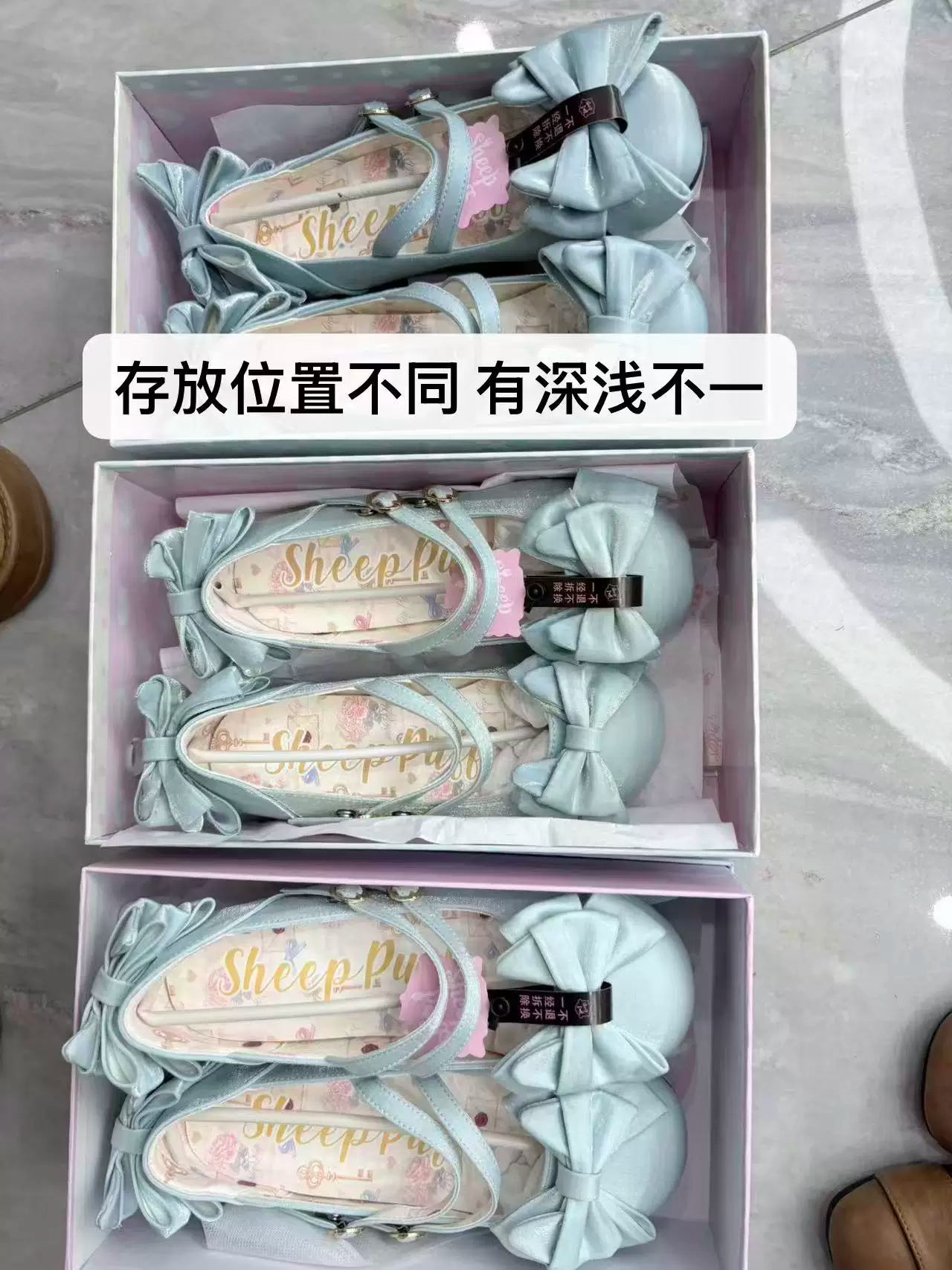 Sheep Puff Mystery Clearance Pair Lolita Shoes featuring cute sheep puff design and pastel accents.