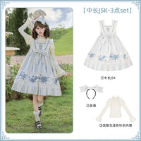With PUJI - Iris - Lolita JSK Dress, Embroidery & Print - Mid-length JSK 3-piece set (Mid-length JSK + Headband + Windy Ecru Knit Top) - Pre-order, ships from Nov 6 / S