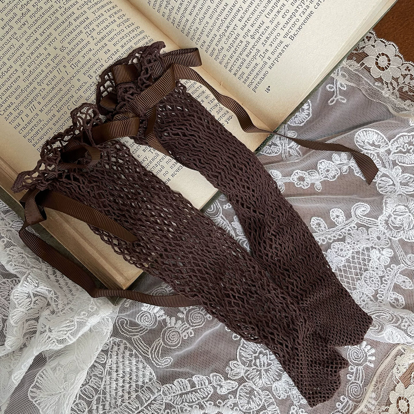 Sock Noble - Maillard Layering - Stockings and Leg Ring with Heart Rivets