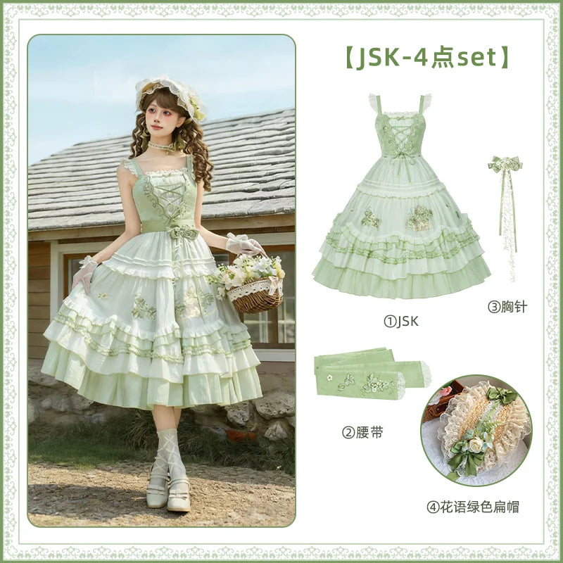 With PUJI - Green Grape - Embroidered Country Lolita OP Dress, Tiered JSK detail view 8