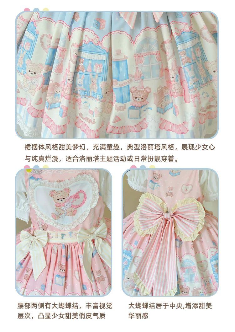 Lolita - Teddy Bear Toy House - Sweet Lolita JSK