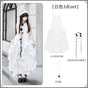 White 3-piece set (White suspender skirt + black crochet rose scarf + necklace) In stock / S