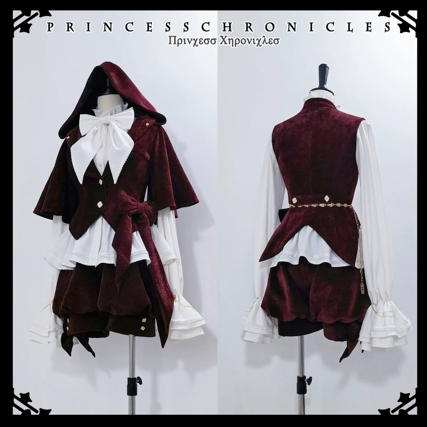 Princess Chronicles - Hunting Rabbit - Vintage Red Ouji Suit With Bunny Ear Hooded Jacket