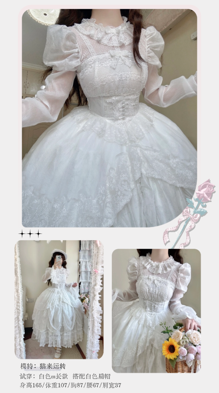 The spot will be shipped within three days, and the fluorescent acorn Lolita cooperation model has an original design of retro flower marriage op.