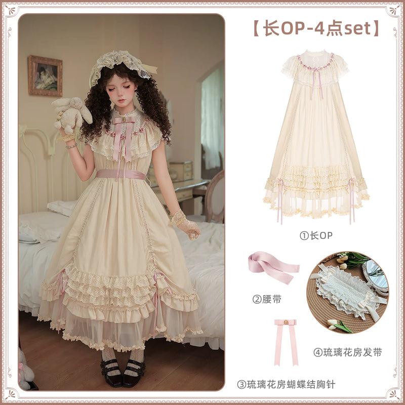 With PUJI - Lily's Dream - Cotton Lining Classic Lolita OP, Drawstring Liftable Hem detail view 8