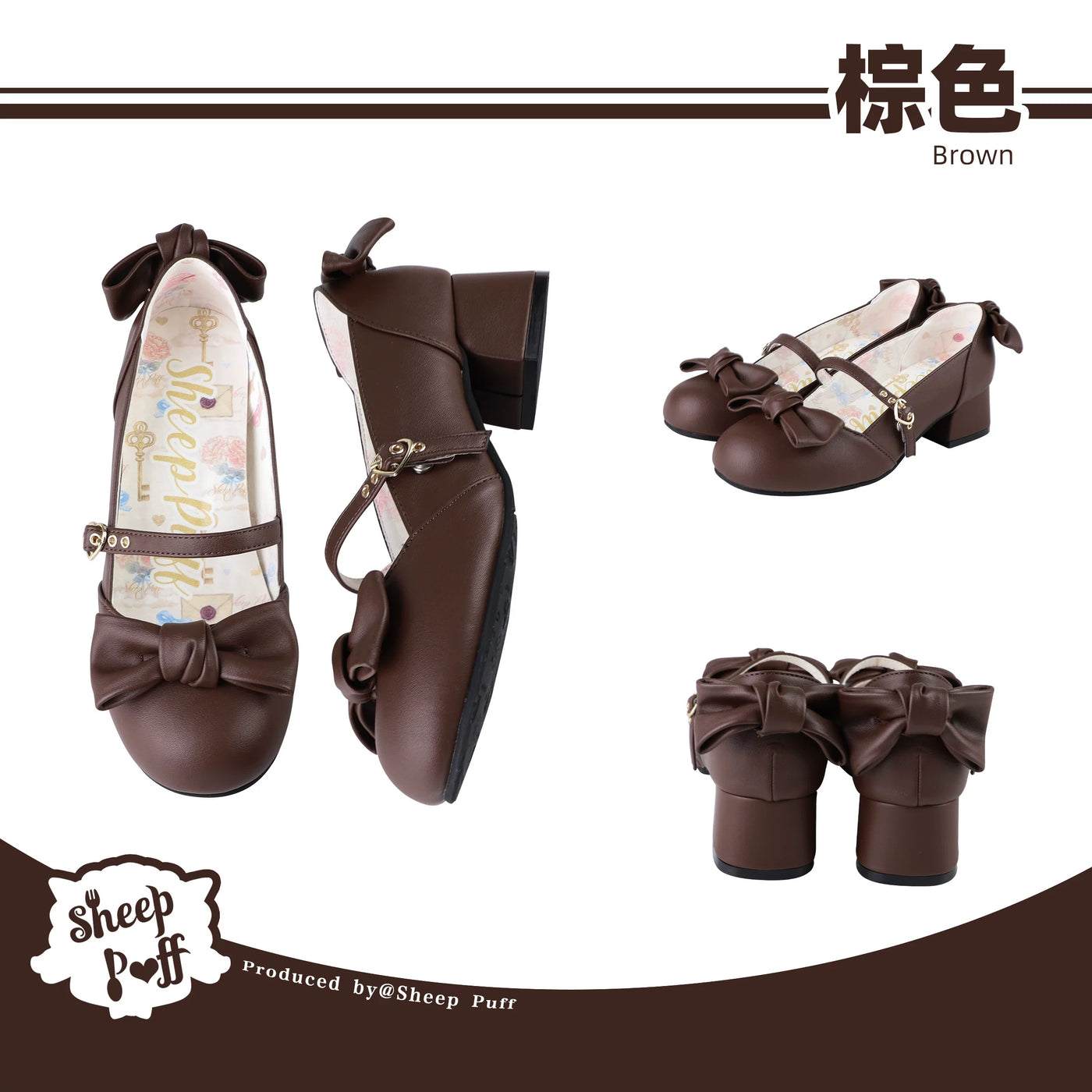 Sheep Puff So Elegant Lolita Heels, stylish shoes with intricate detailing and a feminine design, perfect for fashion-forward outfits.
