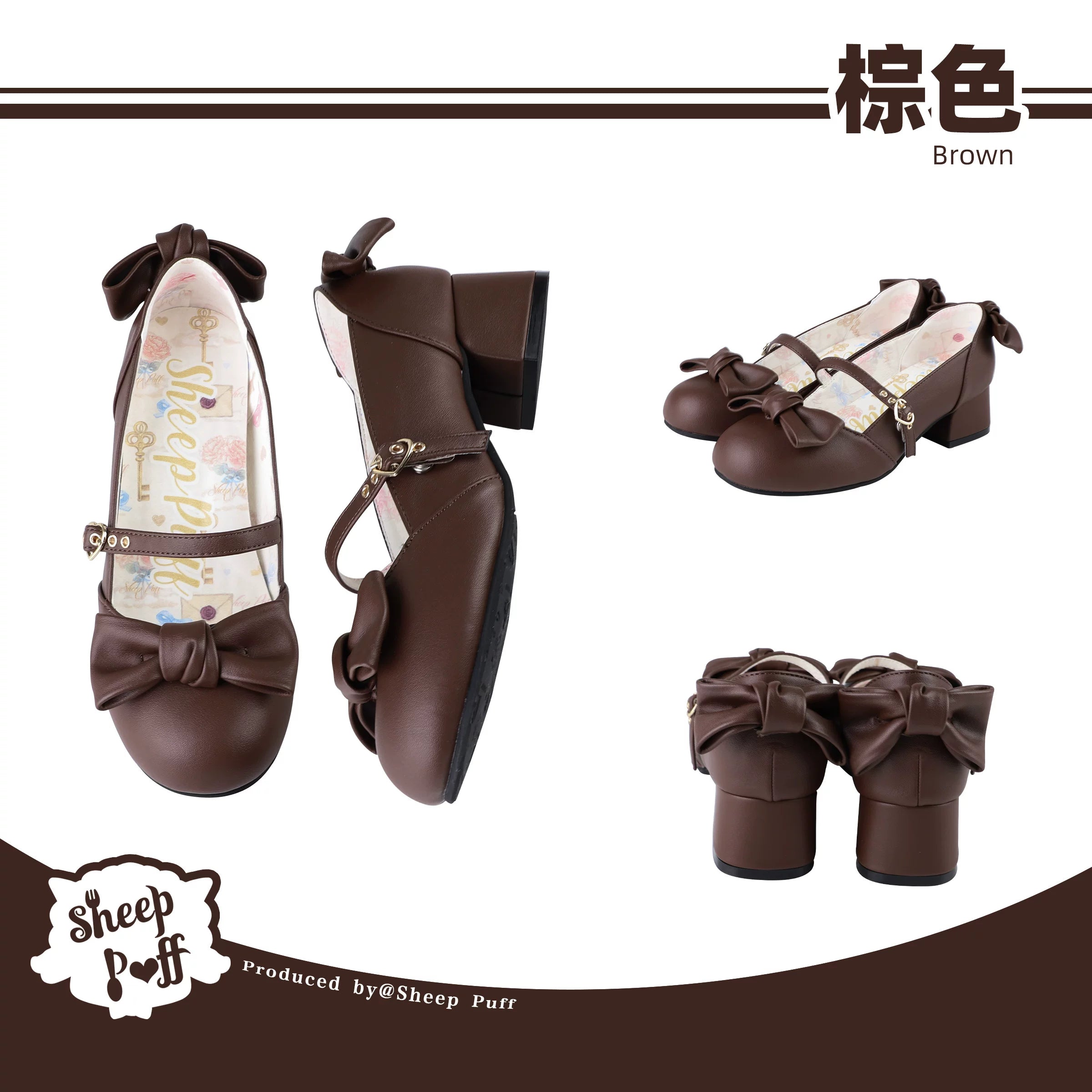 Sheep Puff So Elegant Lolita Heels, stylish shoes with intricate detailing and a feminine design, perfect for fashion-forward outfits.