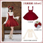Bust-lifting Mini Skirt 3-piece set (Bust-lifting mini skirt + Star Red + Frost Color inner layer) In stock / S