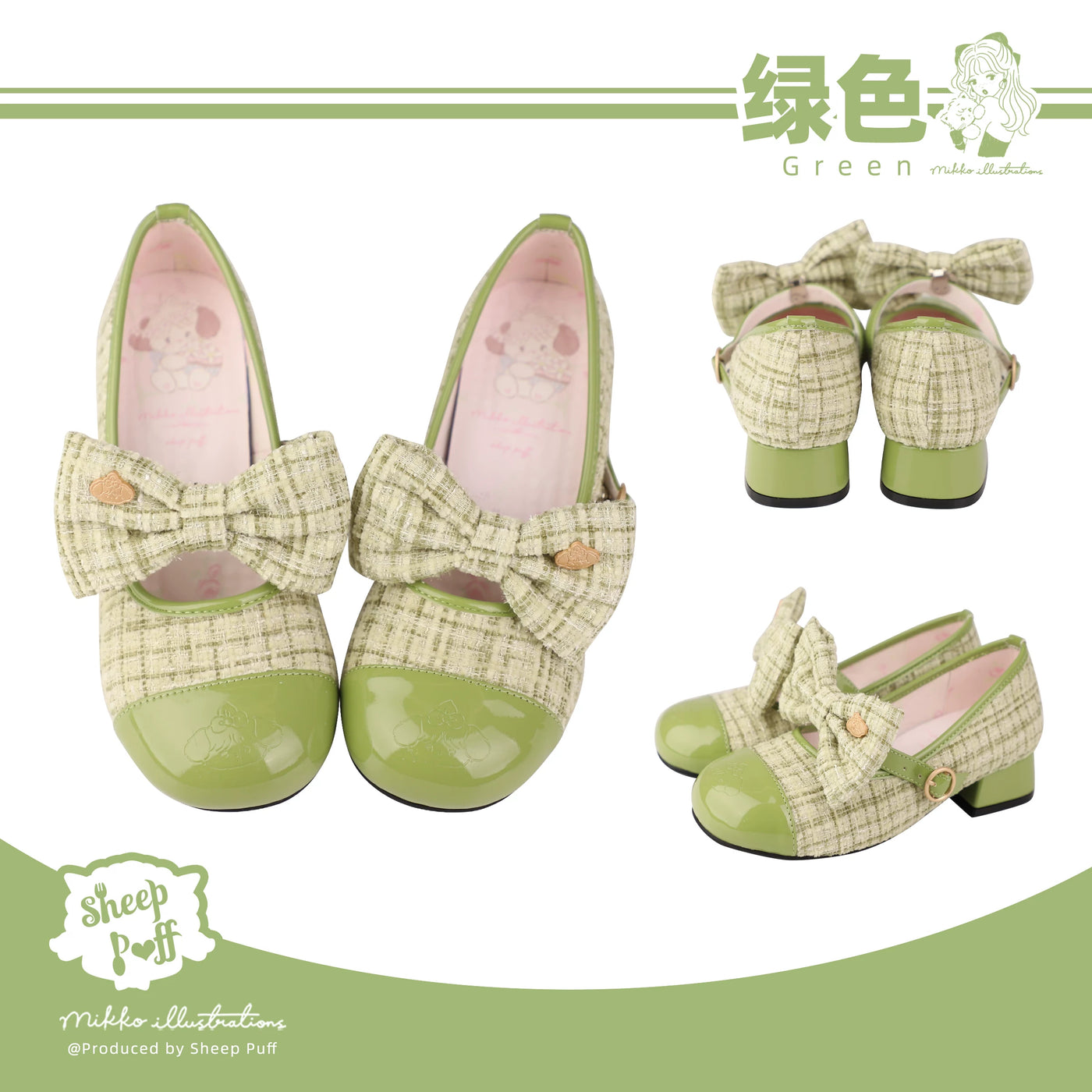 Sheep Puff Little Animal Mary Jane Lolita Shoes with cute sheep puff design and ankle straps, perfect for children's fashion.