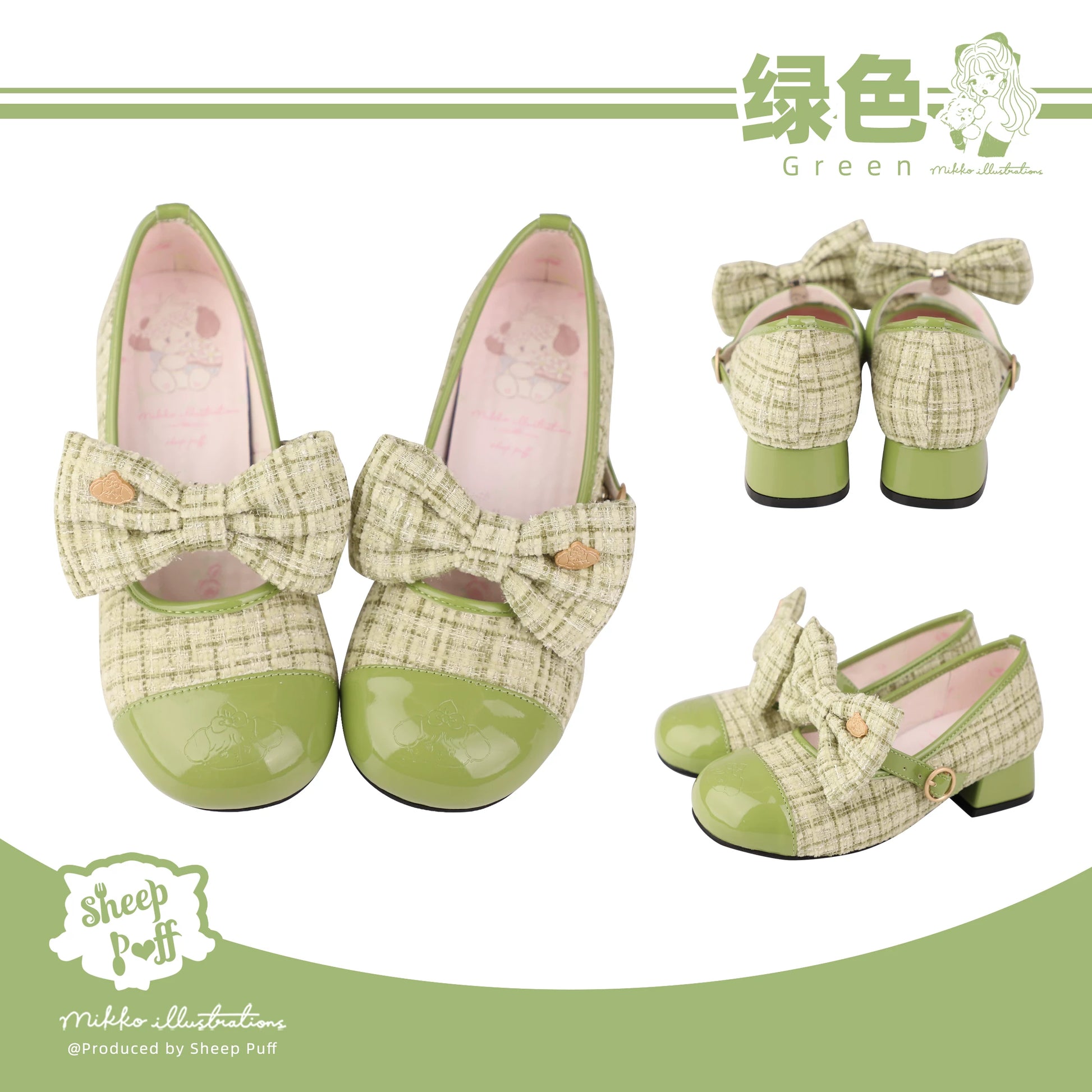 Sheep Puff Little Animal Mary Jane Lolita Shoes with cute sheep puff design and ankle straps, perfect for children's fashion.