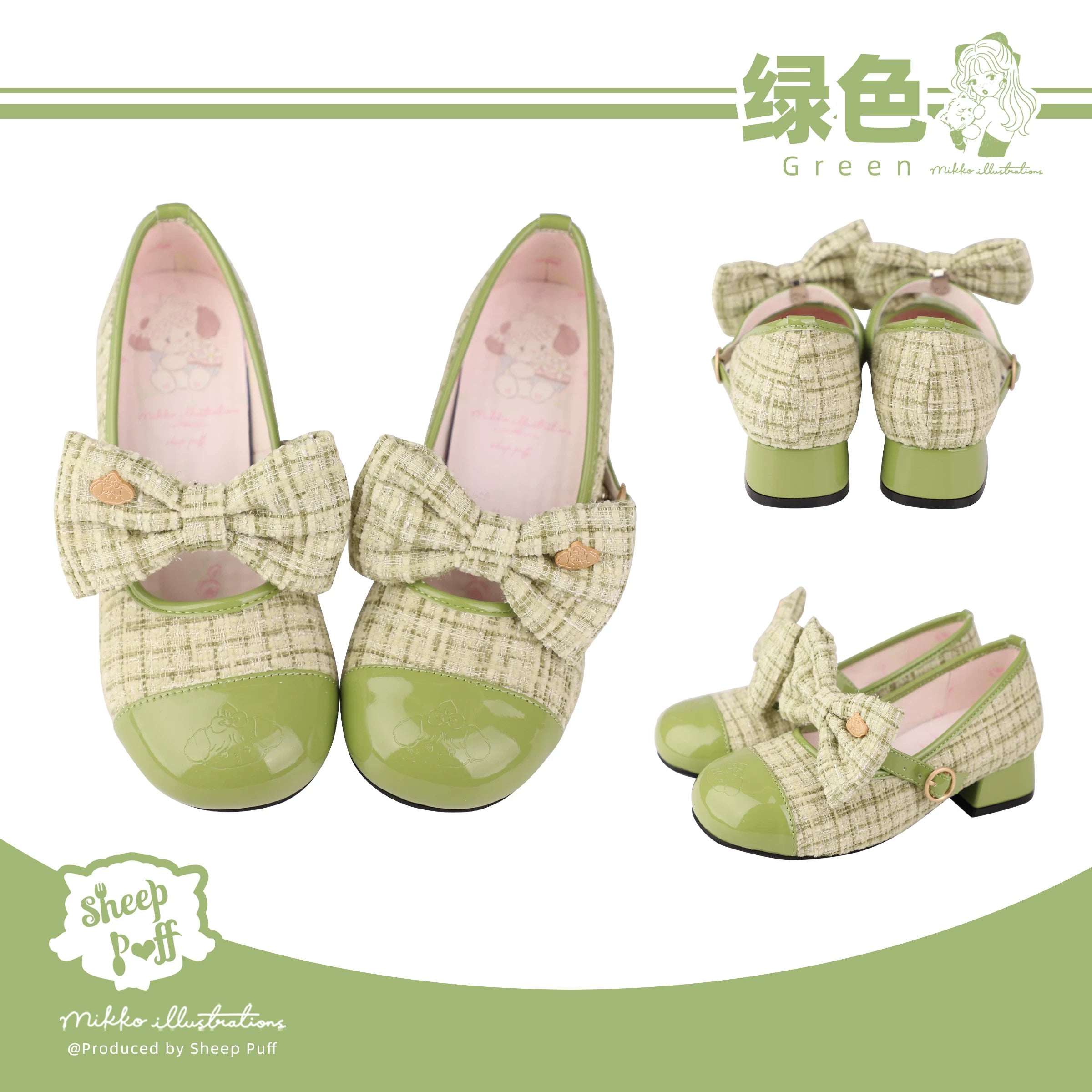 Sheep Puff Little Animal Mary Jane Lolita Shoes with cute sheep puff design and ankle straps, perfect for children's fashion.