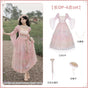 Long OP 4-piece set (oil painting pattern long OP + waist chain + flower brooch + hat) Pre-order, shipping gradually from October 18 / S