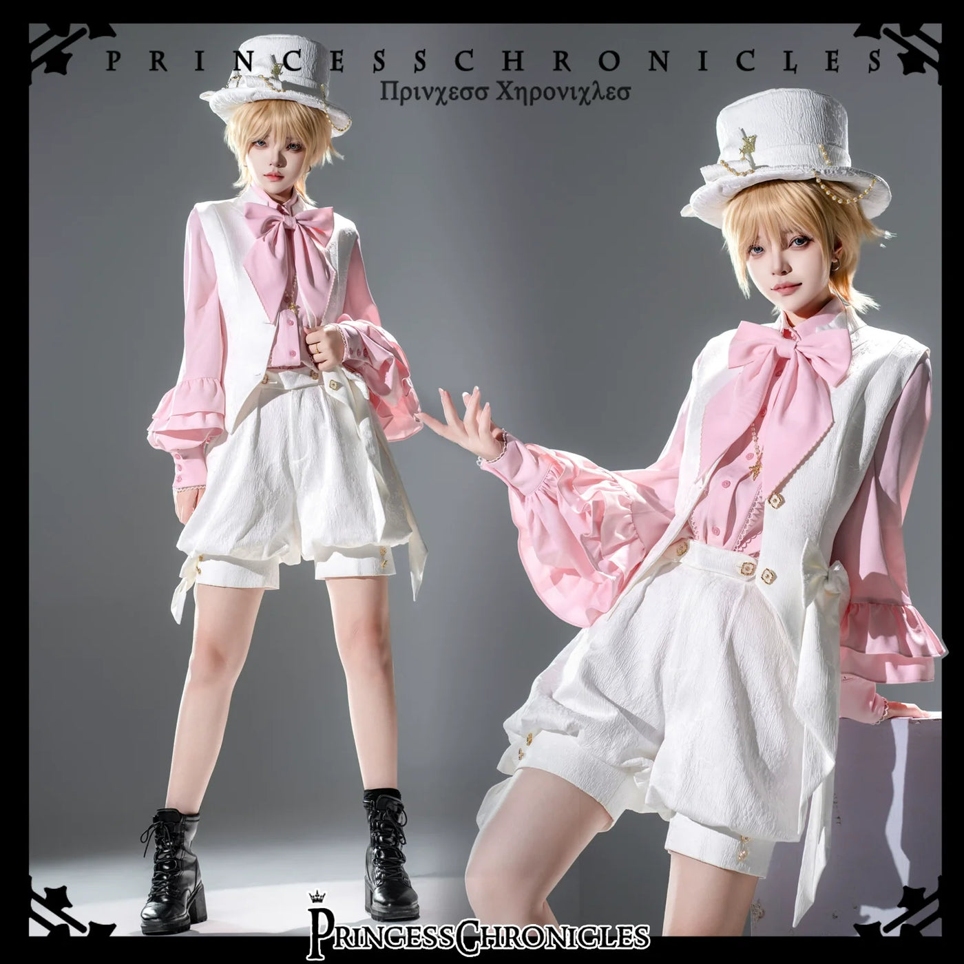 Princess Chronicles - Doll - Ouji Lolita Pink Blouse & White Shorts