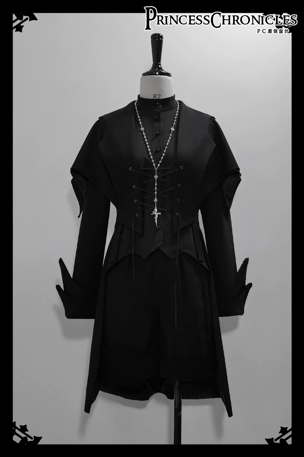 Princess Chronicles - Yan Ye - Swallowtail Ouji Lolita Long Vest