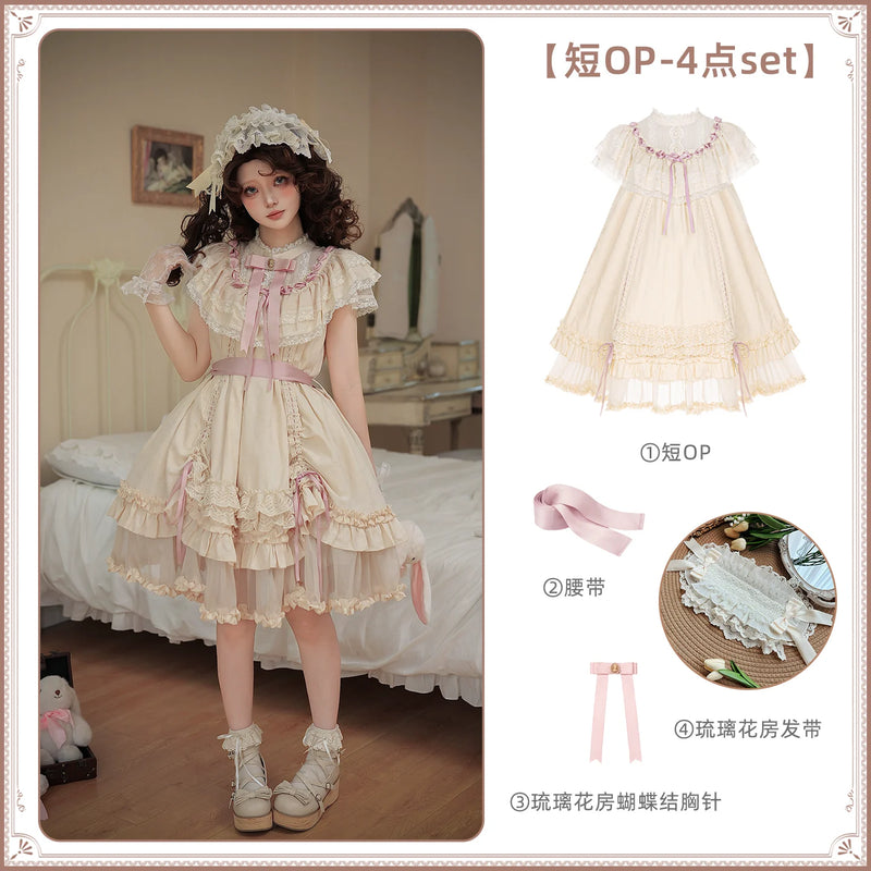With PUJI - Lily's Dream - Cotton Lining Classic Lolita OP, Drawstring Liftable Hem detail view 7
