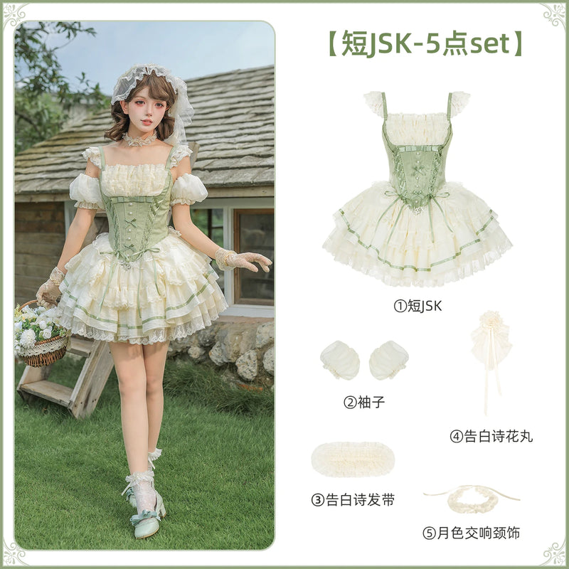 With PUJI - Unfailing - Classic Lolita Bow Jacquard Corset JSK Dress detail view 7
