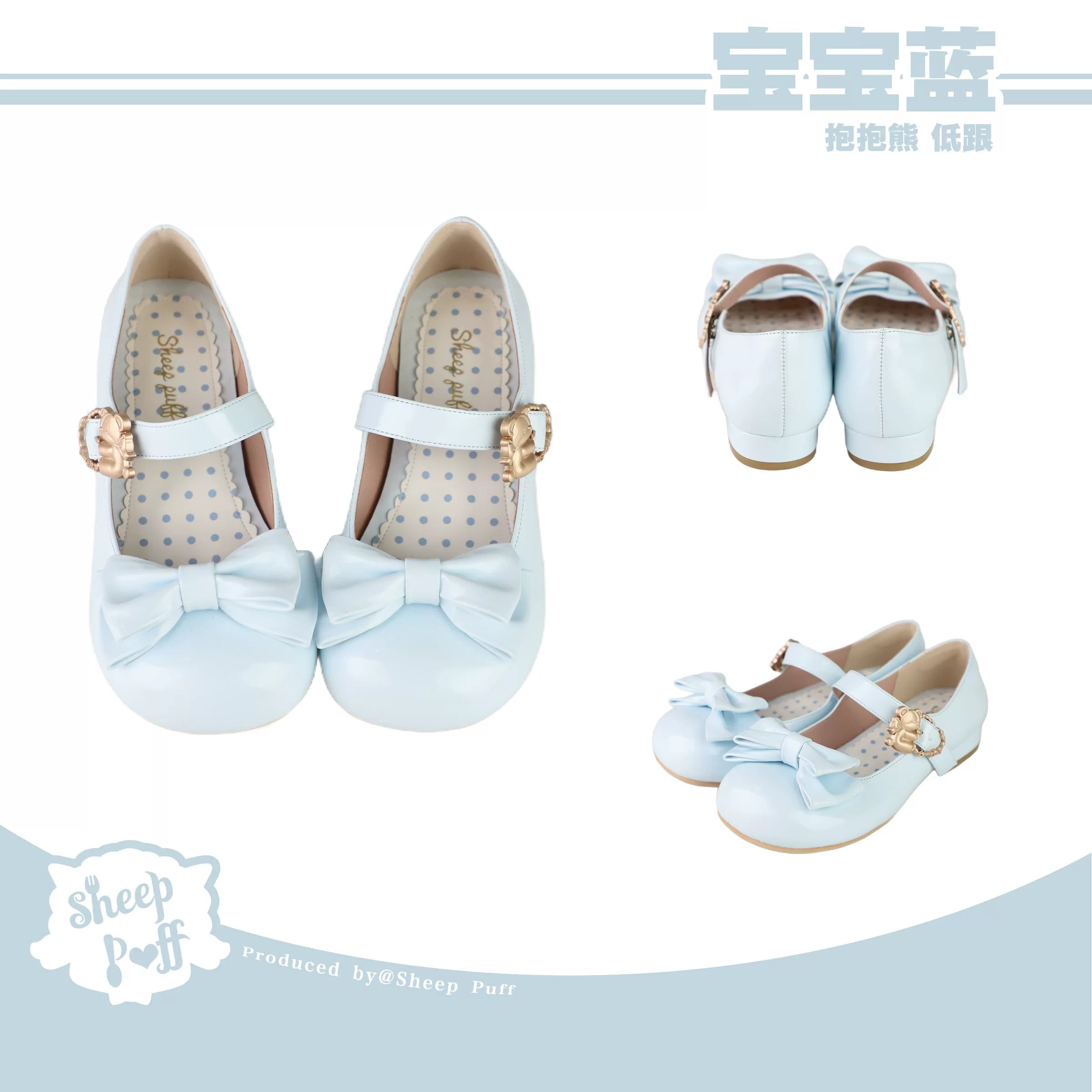Sheep Puff glossy mid-heel Lolita shoes featuring a cute sheep puff design and elegant style, ideal for fashionable footwear.