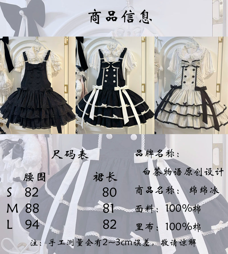 White Tea Story - Mianmian Ice - Three-tier 100% cotton lolita jumper