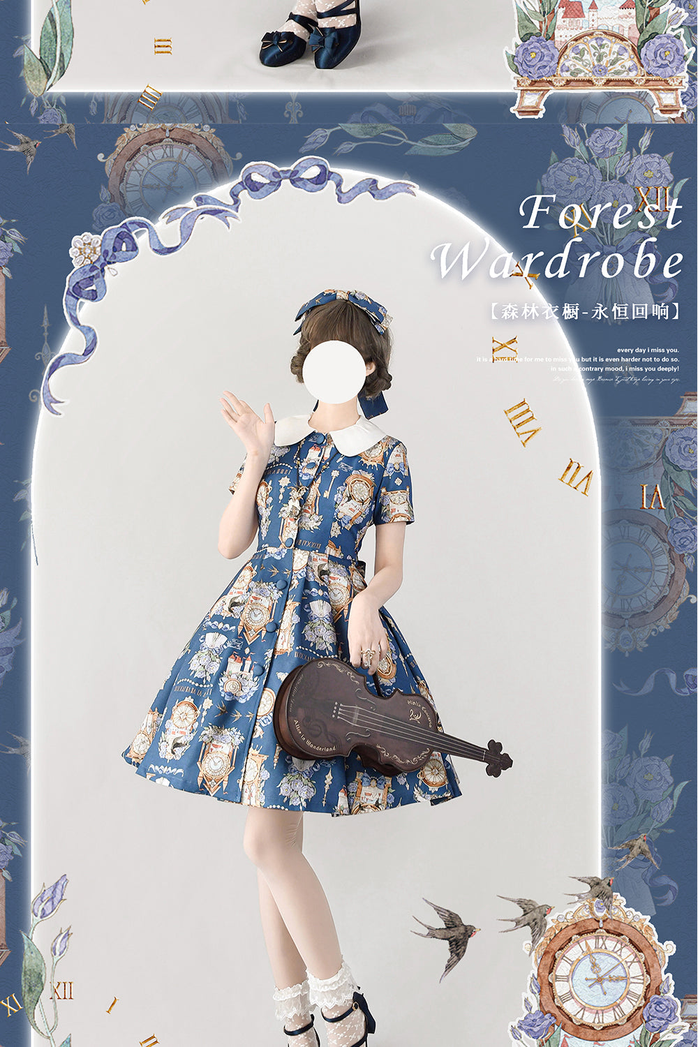 Forest Wardrobe - Classical Lolita Dress and Coat Suit - Outerwear