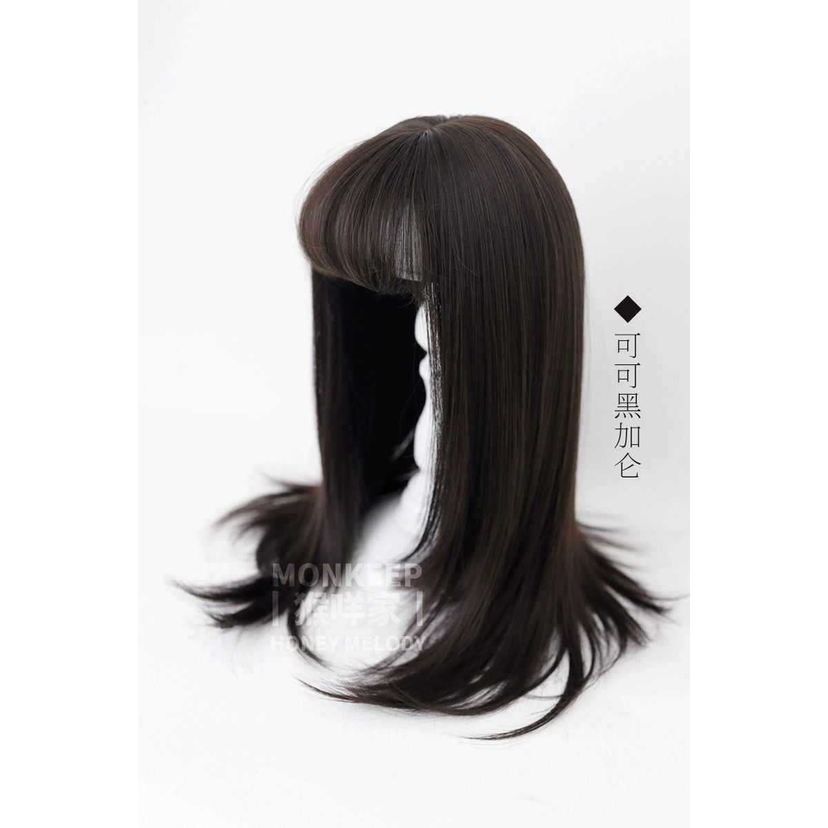 Spot MONKEEP Monkey Bajia, Sandwich Pie, Bangs Top Hair Piece Interlayer Highlighting Half Headgear Original Wig