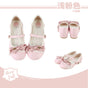 Light Pink / 34