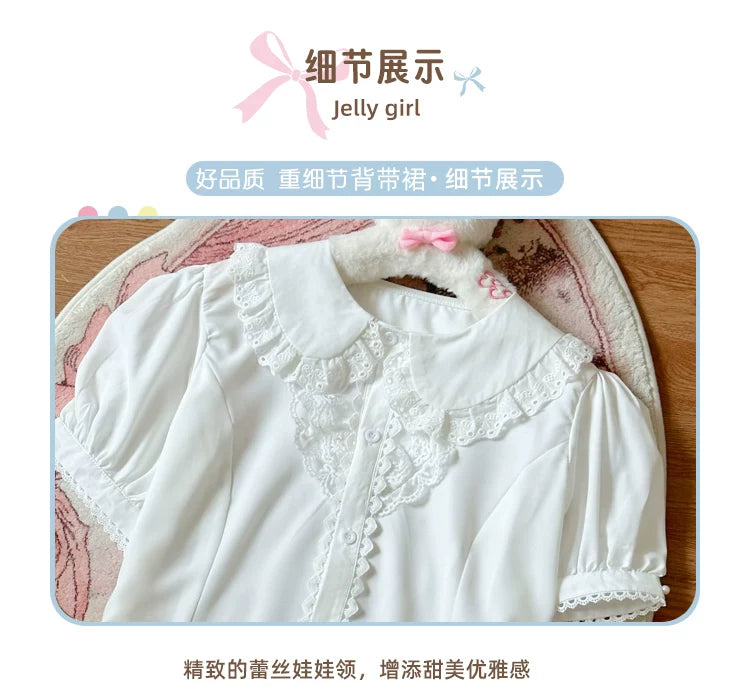 Lolita - Teddy Bear Toy House - Sweet Lolita JSK