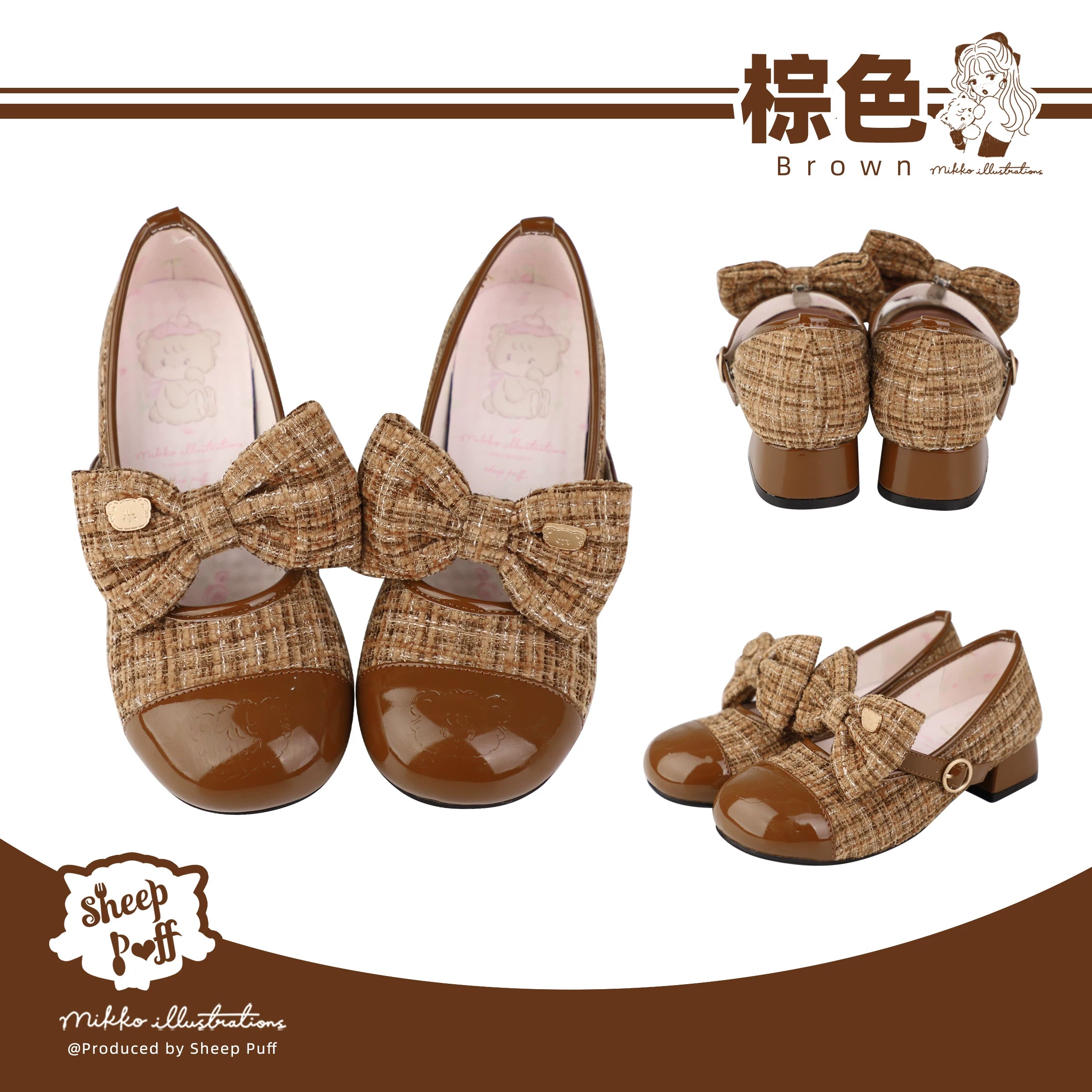 Sheep Puff Little Animal Mary Jane Lolita Shoes featuring cute sheep puff design and classic mary jane style for kids.