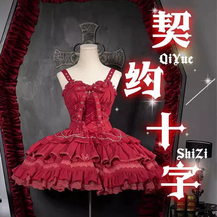 Gothic Lolita leopard cat print JSK dress by Lolita Fetch, featuring elegant cross details and a stylish leopard pattern.
