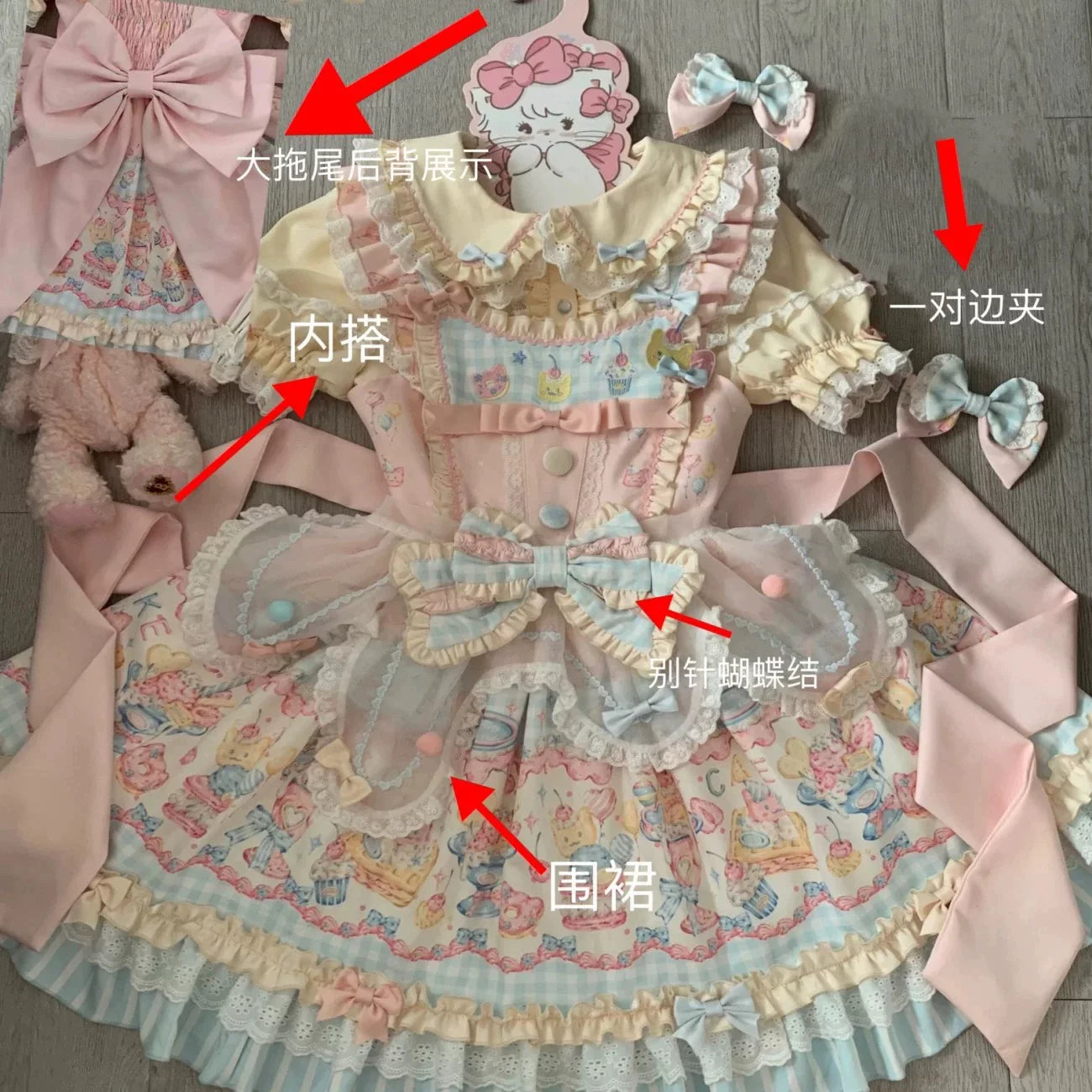 White Sugar Girl - Sweet Lolita Tiered Cake Skirt OP - Knee-length