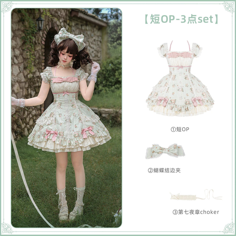 With PUJI - Meeting Austen - Cotton Classic Lolita Rose Printed OP Dress detail view 8