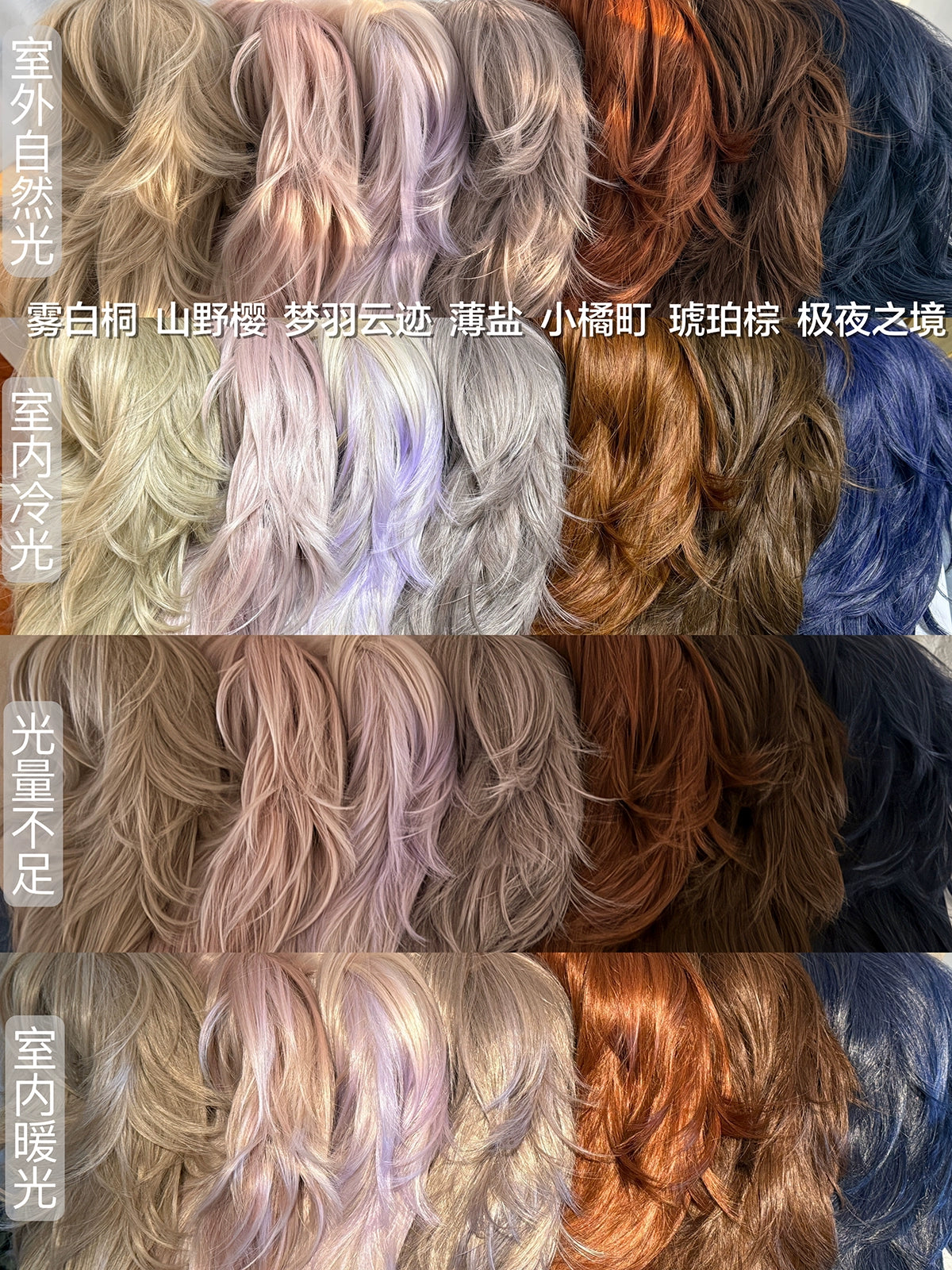 Dcoucou - Gorgeous Star - 70cm Layered Lolita Double Ponytails Wig