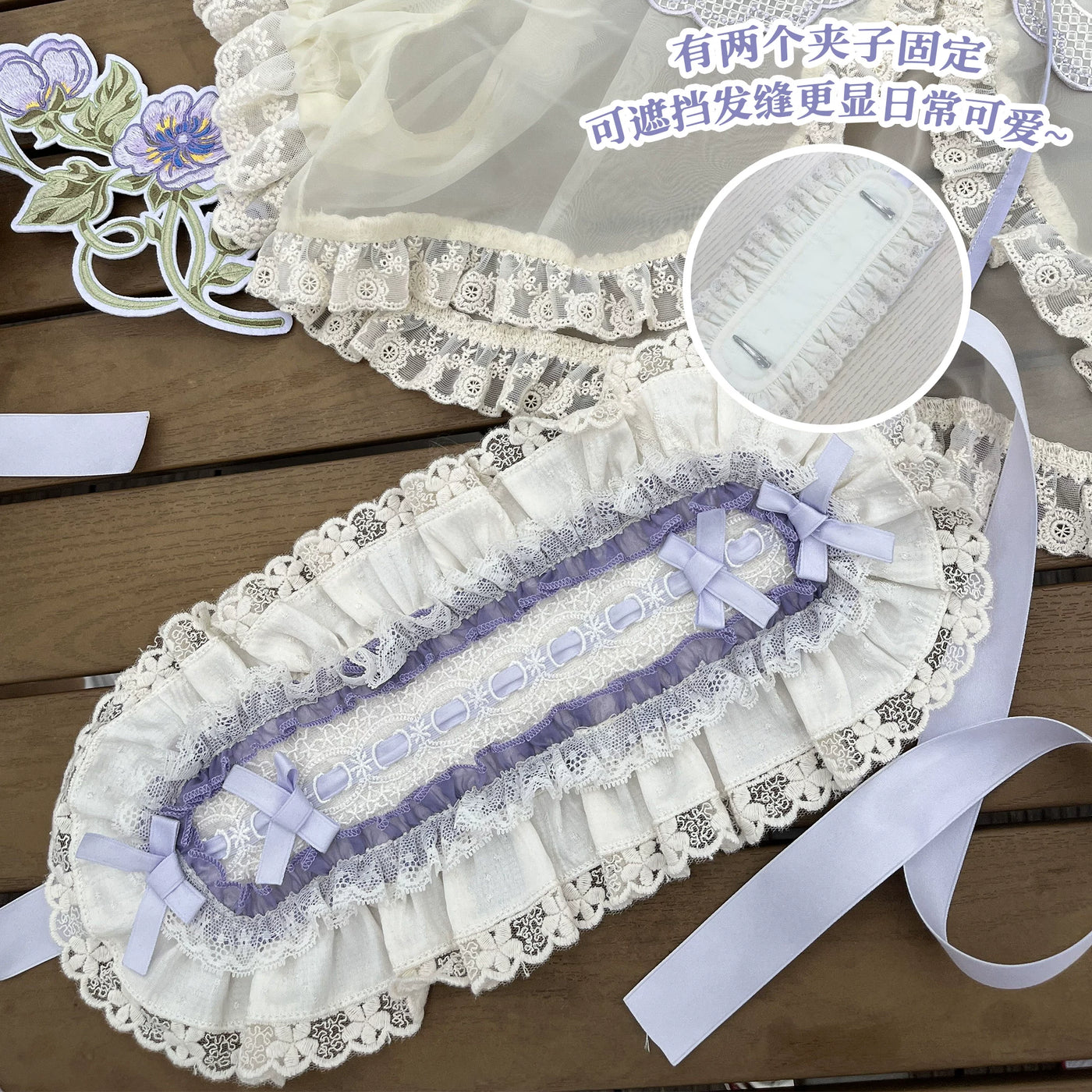 Glazed Spring Mirror - Embroidered Doll-Style JSK Dress Set - detail view 7