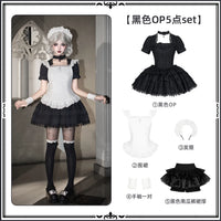 With PUJI - Tsukino - Sweet Lolita OP Dress, Detachable Styling - Black OP 5-piece set (Black OP + Apron + Headband + Pair of Sleeves + Black Pumpkin Pants Skirt) In Stock / S