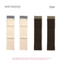 Milk white + coffee, 2-pair set / One Size