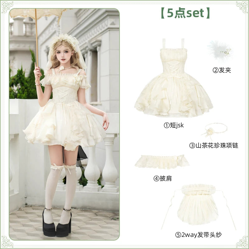 With PUJI - Moonlight Variations - Lolita JSK Dress, Ruffle Trim & Boned Bodice Detail detail view 8