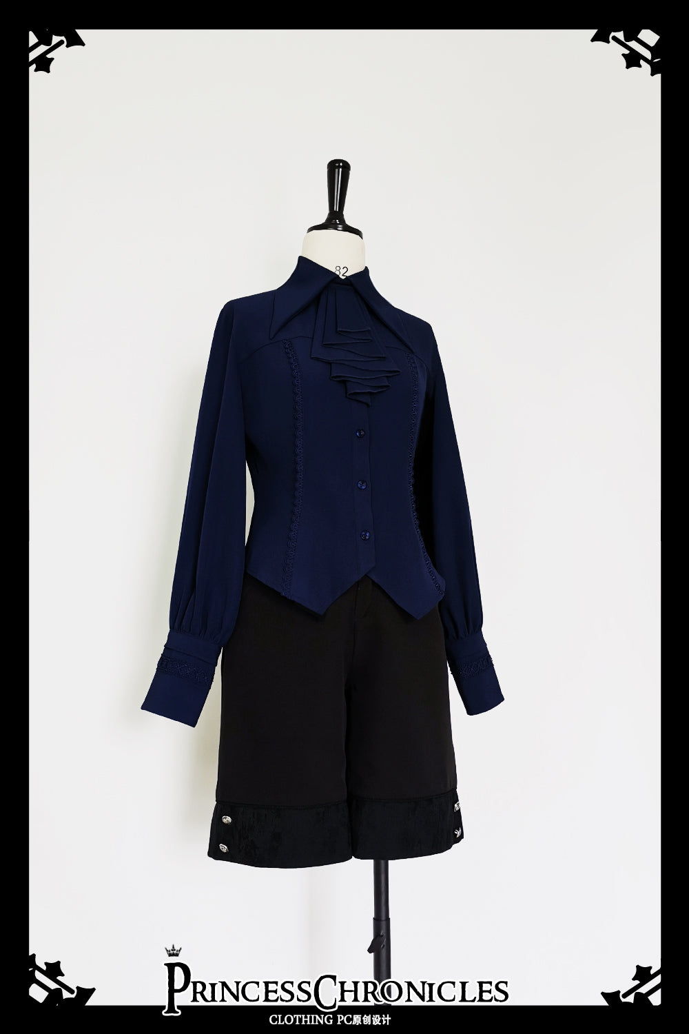 Princess Chronicles - Black and Blue - Retro Ouji Lolita Shirt, Mutton Sleeves