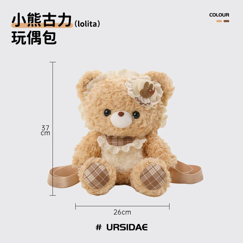 LambGuli - Little Bear Guli - Plush Bear Bag with Lace Trim