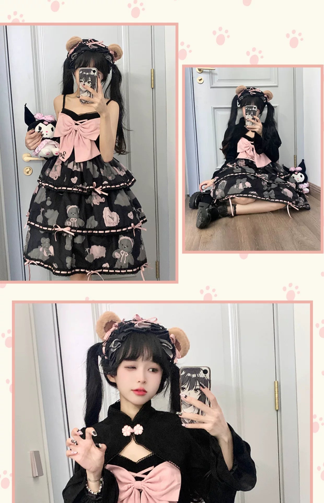 Baozi Pig - Bopi Bear - Three-Tier JSK Dress with Bear-and-Heart Motifs