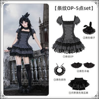With PUJI - Xiao Yuan - Sweet Lolita OP Dress - Striped OP 5-piece set (striped OP + black hat + black neck accessory + black sleeves + Tsukino black pumpkin pants) In stock / S
