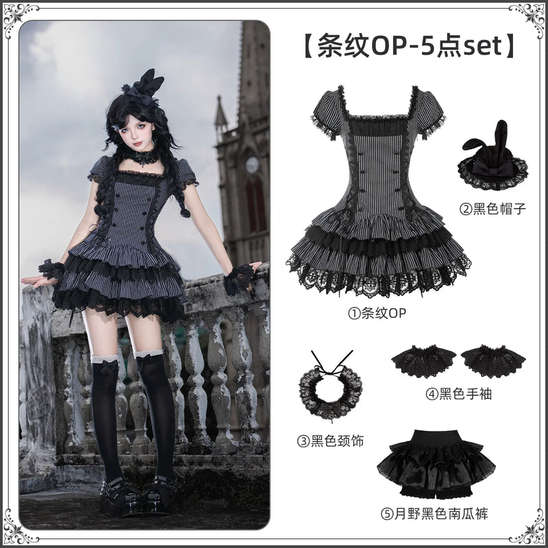 With PUJI - Xiao Yuan - Sweet Lolita OP Dress detail view 7